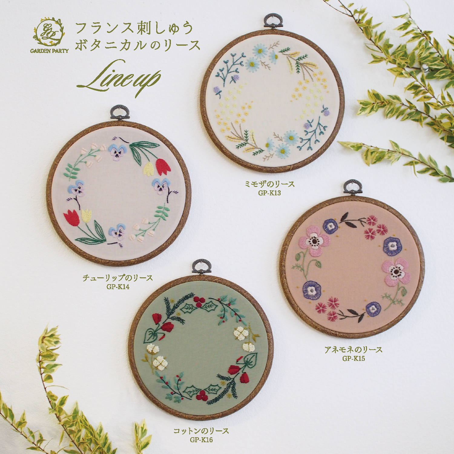 専用 希少 ショワジー窯 花リムのグリザイユ 肖像B 美術品