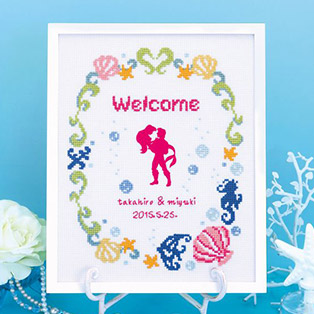 リトル・マーメード