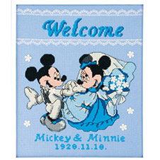 ハッピードリーム