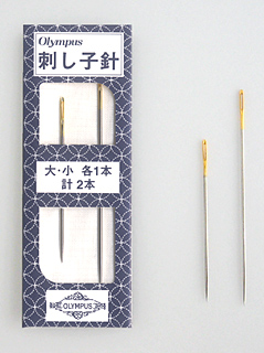 写真:刺し子針